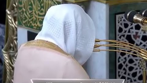 ' سورة سيأ  ٣٤ - ٤٣ ' الشيخ ‫#عبدالمحسن_القاسم‬   صلاة العشاء  ٢١-٢-١٤٤٧ هـ