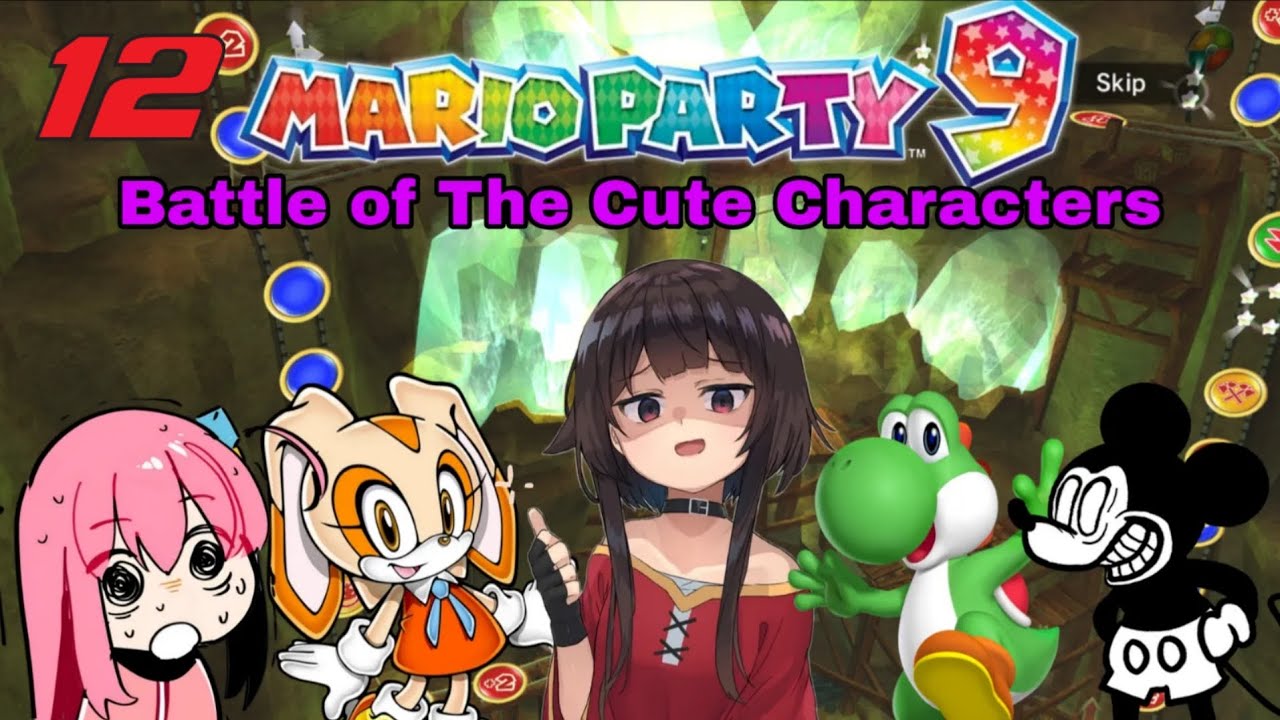 CBM Plush Gaming: Mario Party 9 Battle of the Cute Characters [12]