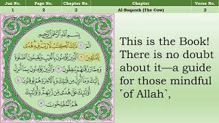 Holy Quran Page 2 Al - Baqarah English Translation Per Page Recitation By Ahmad Misbahi (Child) Resimi