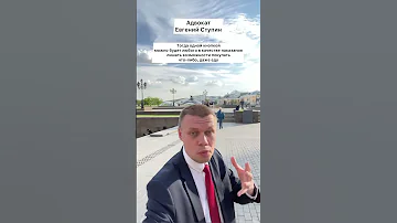 Цифровой рубль - зачем власть его лоббирует и что делать?