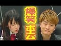 【爆笑ポエム】内田真礼「僕はモグラ♡お金をください」福山潤「結論を言うと、私の毛髪は薄くなった...」上坂すみれ、浅倉杏美、赤﨑千夏「(クックッダメ)」おバカなポエムを本意気のイイ声で朗読する声優達w