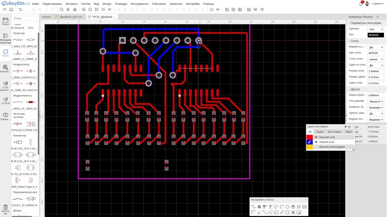 ЛБП с цифровым управлением своими руками, двойной ЦАП - YouTube