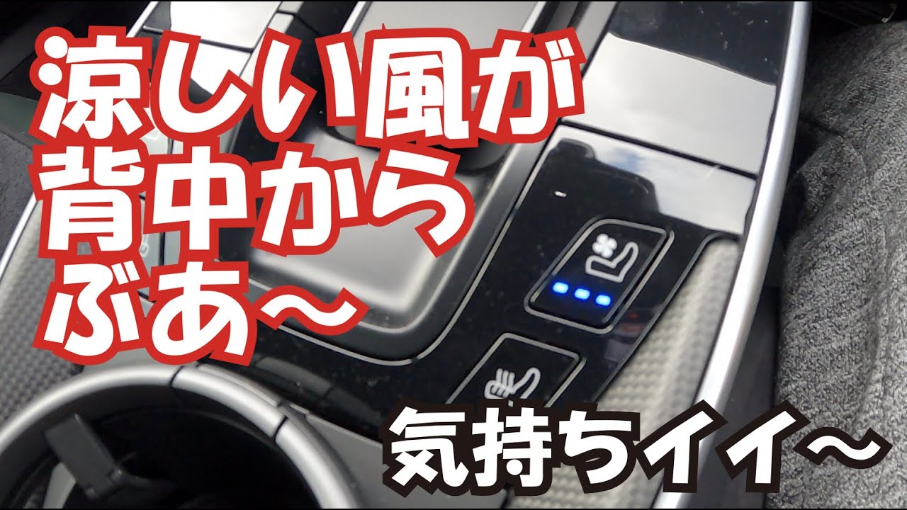 Porsche 911 992 GT3-RS Option Reviewed - Seat Ventilation - YouTube