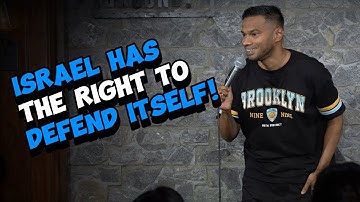 Israel Has The Right To Defend Itself | Stand-up Comedy by Daniel Fernandes