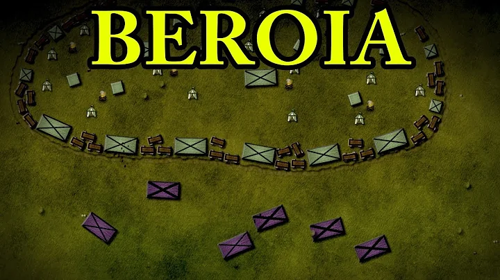 The Battle of Beroia 1122 AD