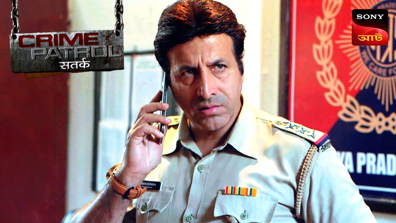 Indore To Bhopal (Part 2) | Crime Patrol Satark | Full Episode