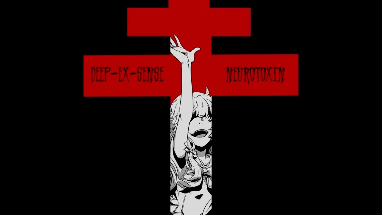 Walkie нейротоксин. Deep ex sense neurotoxin обложка. Deep-ex-sense). нейротоксин deep-ex-sense. нейротоксин deep-ex-sense.