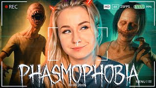 видео: БЕЗУМНЫЙ ПРИЗРАК В GRAFTON FARMHOUSE // Phasmophobia Chronicle картинка: БЕЗУМНЫЙ ПРИЗРАК В GRAFTON FARMHOUSE // Phasmophobia Chronicle