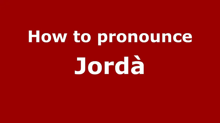 How to pronounce Jord (Spanish/Spain) - PronounceNames.c...