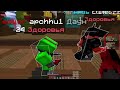     21 ft nikolaybuy  pvp funtime pvp holyworld    2  