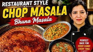 Restaurant-Style Chop Masala (Bhuna Masala)