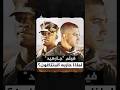 مسارح الحرب فيلم جارهيد لماذا حاربه البنتاغون 