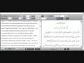 Learn How to Read Quran - For Beginners - Lesson 1 - YouTube