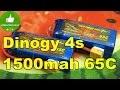 ✔ Dinogy 4s 1500mah 65C - крутые аккумуляторы для Гоночного FPV дрона! Gearbest