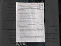 English question paper/class 9/ cbse/2025-26 /practice #ncertsolutions #practicepapers