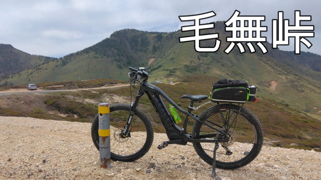 パナソニックMTB 長野県 林道湯沢線 おじちゃんのグラベルライド eMTB パナソニック