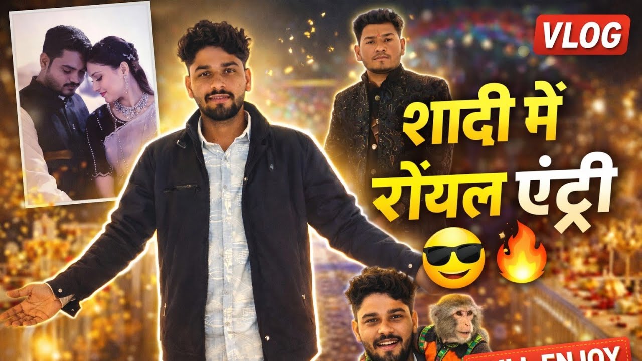 Going to a Stranger's Wedding without Invitation 🤫 *बिन बुलाए शादी में चले गए 😂