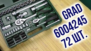 Распаковка Grad 72 шт в кейсе (6004245)