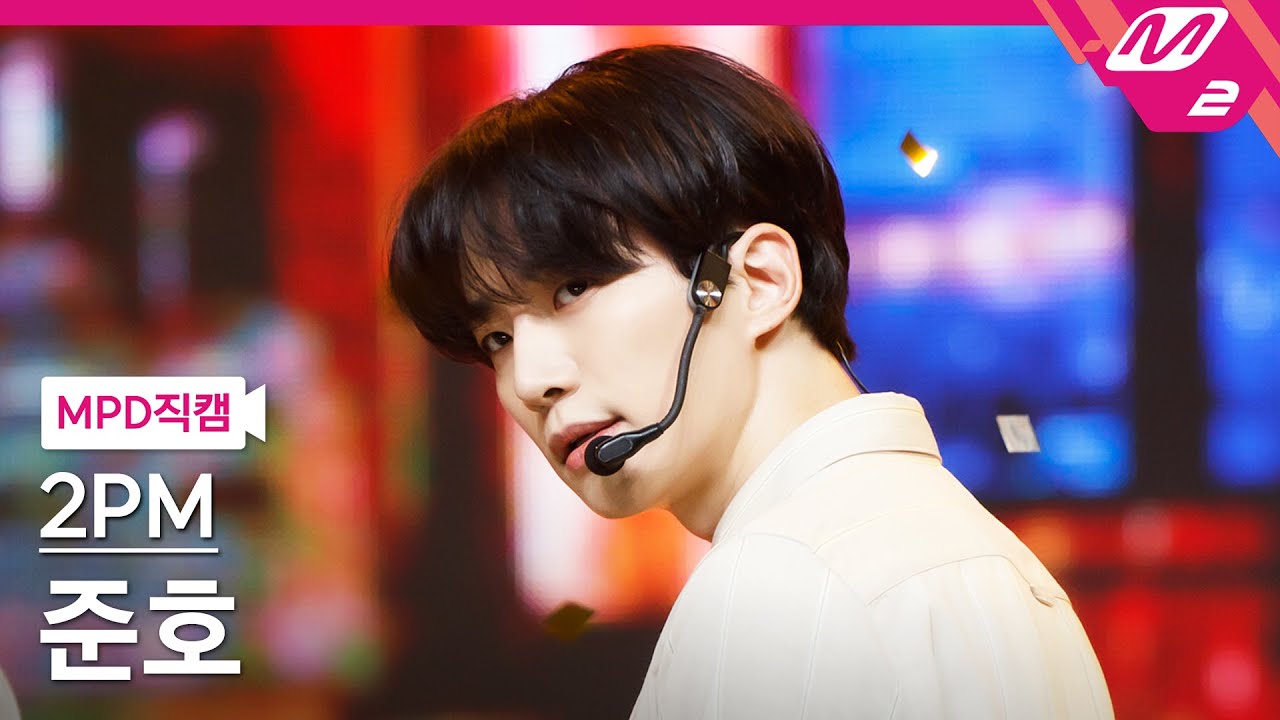 ジュノ「해야 해 (Make it)」公式Fancamのサムネイル
