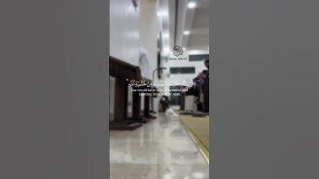 القارئ عبدالله علي ماتيسر من سورة الحشر