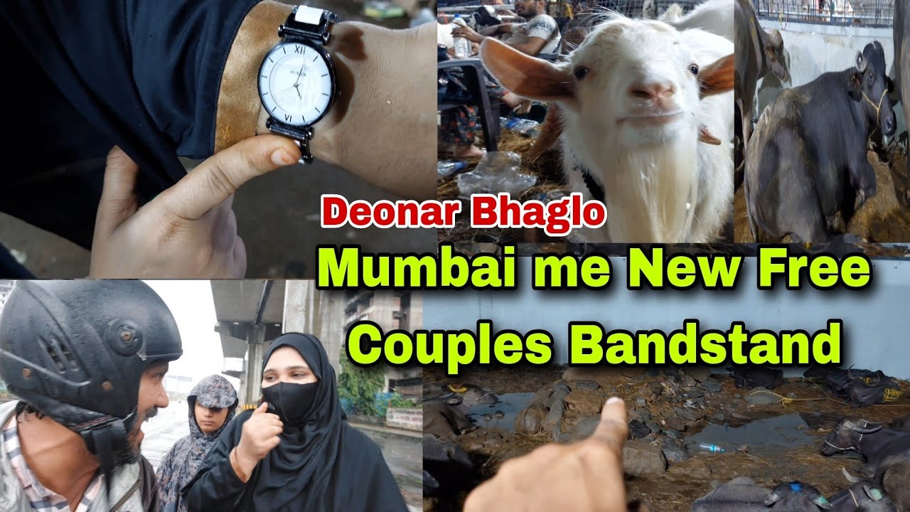 Bakre ki Padi takkar Mamma ko Aya Chakkar Deonar me Banstand kab bana