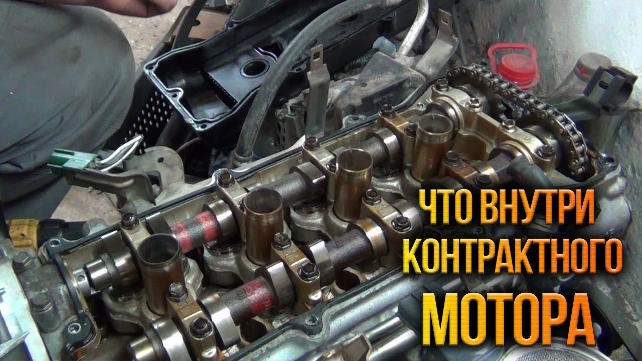 Свап мотора матиз