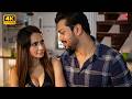 शरारती बेशरम जीजा जी | CHAR BALIGANJ | Feel Wale Raat | New 4K Hindi Web Series | New Episode 2026