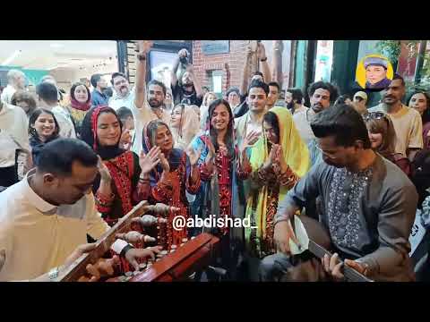 هالو هلو هالو هالو هلو موسوم بهارانی اتکا پدا