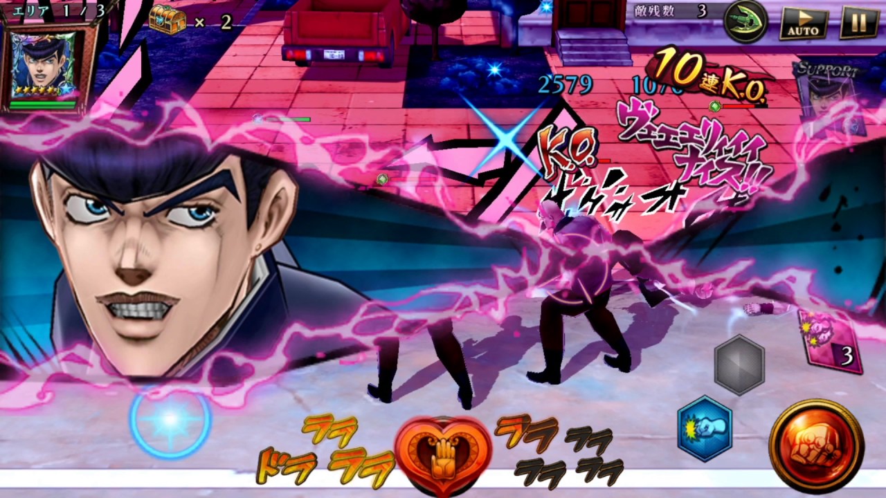 ドドドモード マジ強い ジョジョ ダイヤモンドレコーズ ゲーム実況 スマホアプリ スタンド Dio 空条承太郎 東方仗助 スタープラチナ クレイジーダイヤモンド Youtube ドドドモード マジ強い ジョジョ ダイヤモンドレコーズ ゲーム実況 スマホアプリ スタンド Dio 空条承太郎 東方仗助 スタープラチナ クレイジーダイヤモンド Youtube