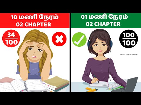 10 Study Tricks Toppers Use:Fast Learning Techniques In Tamil (Study Smart Not Hard)