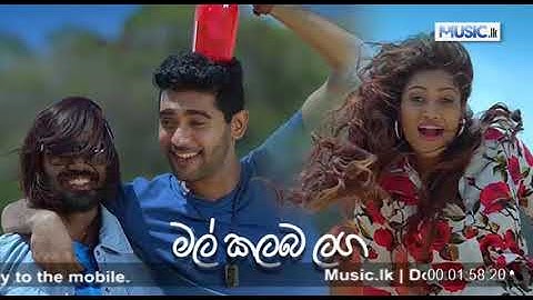 Download Sibinawa Sibinawa Mp3 Free And Mp4