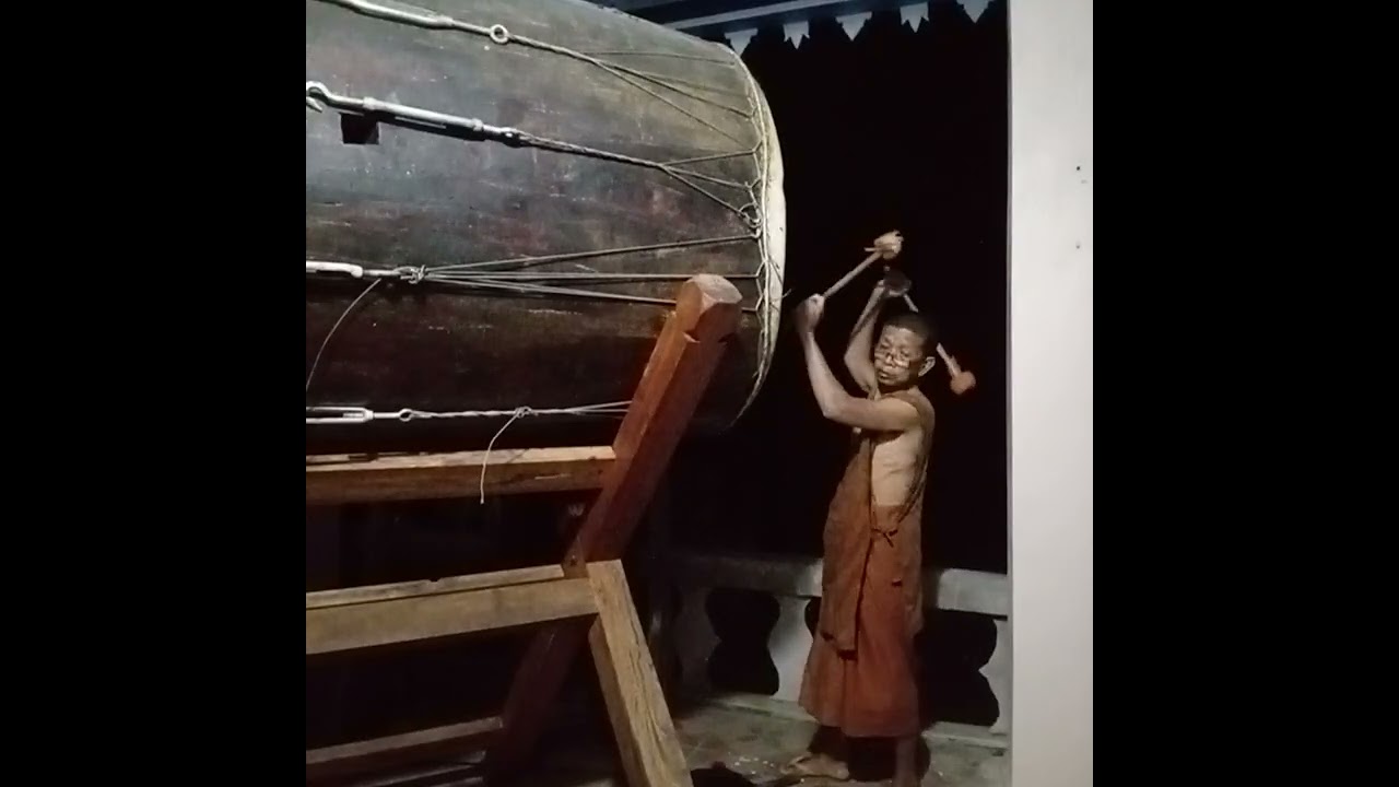 กลองดึกกลองใหญ่