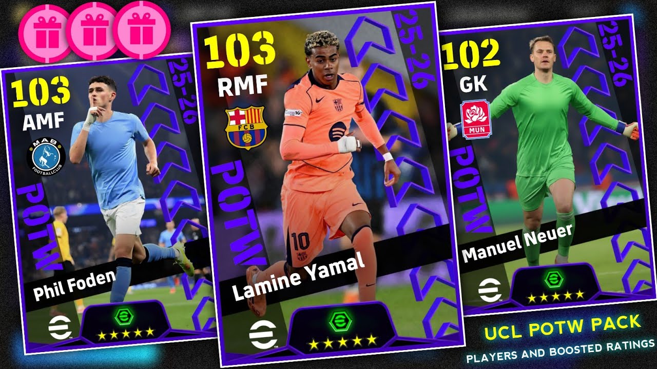 В четверг состоится новый клубный чемпионат Европы по киберфутболу 2026 | Игроки и повышенные рей...