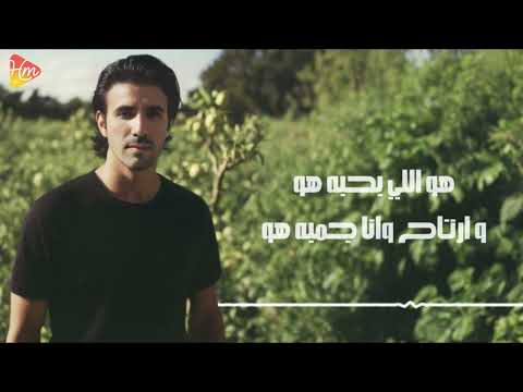      شهاب حسني هو اللي بحبه