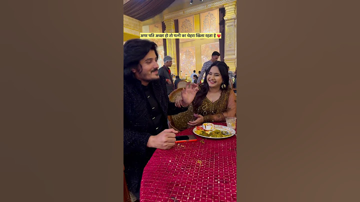The biggest strength of husband and wife is their friendship #pjdivya #love #pjdivya