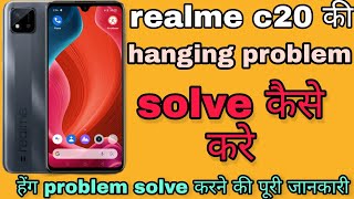 realme c20 hanging problem solve kaise kare|| realme c20 hanging problem screenshot 1