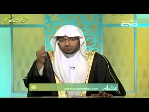 معنى التأويل ـ الشيخ صالح المغامسي