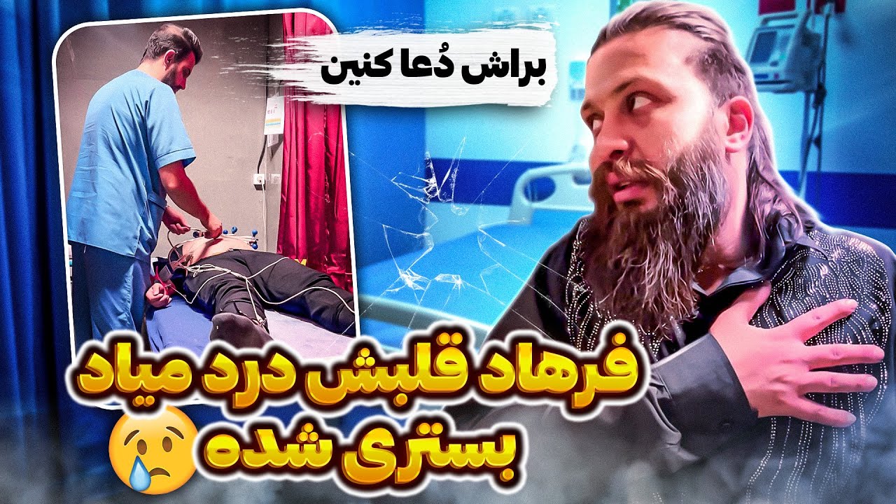 چرا این مدت نبودیم؟ جواب سوالتون رو توی این ویدیو میگیرید.