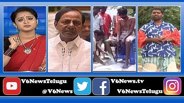 Telangana Assembly | TSRTC Bus Seized Due To Overload | Babu Vs Jagan In AP Assembly | Teenmaar News