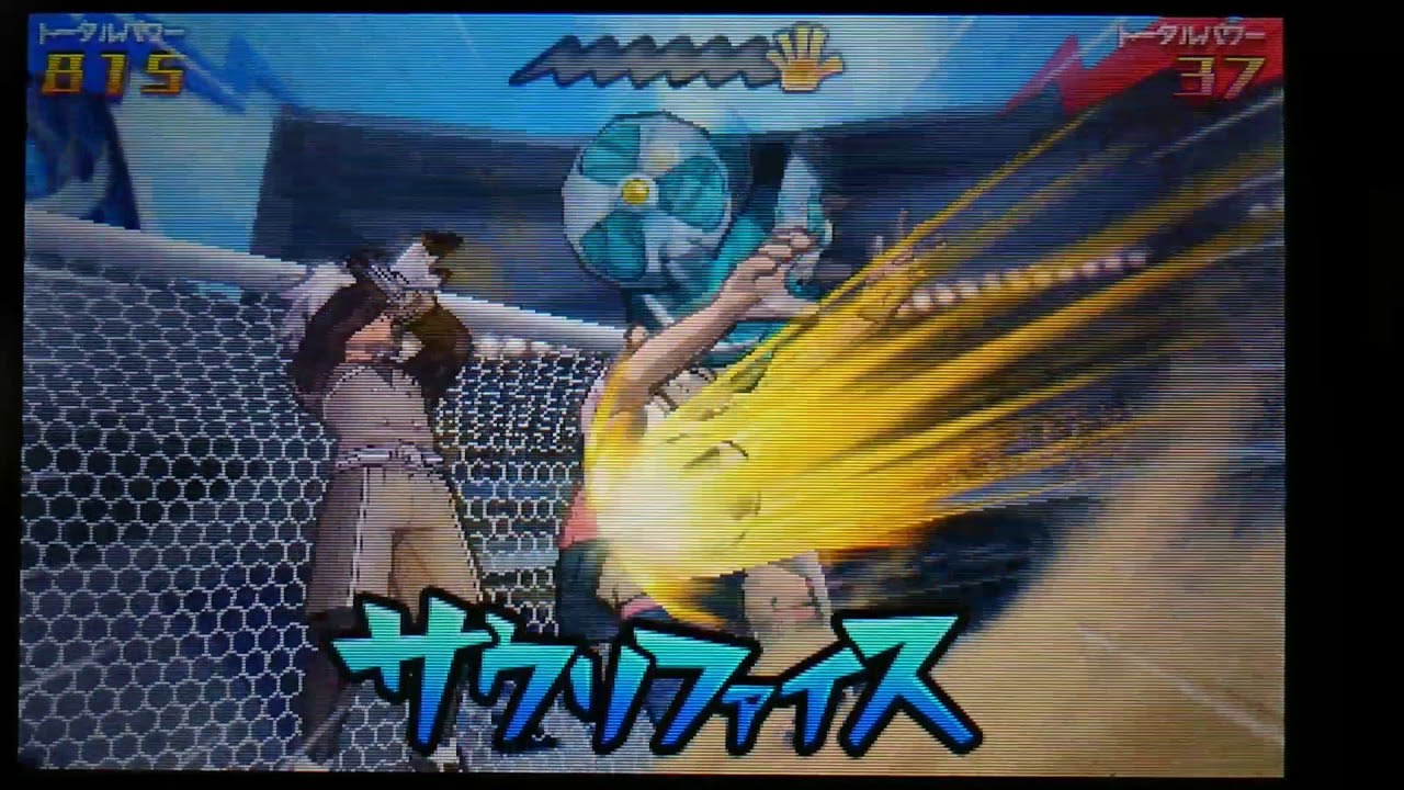 リョナ マキュアにサクリファイス Youtube