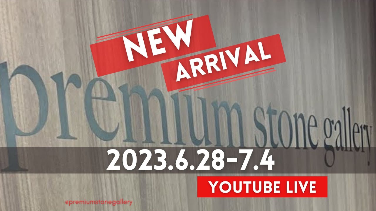 ガーネット・イン・ヌーマイト｜6月30日新着 | premium stone gallery
