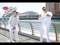 Baby Rasta y Gringo - Un Beso (Official Video)