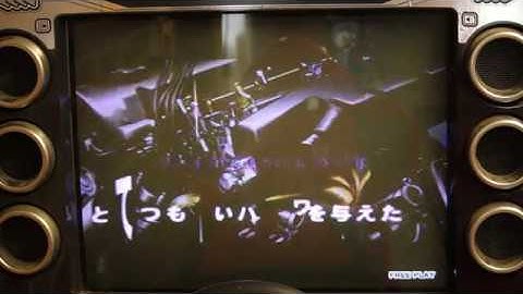 Wangan Midnight Maximum Tune 3 Attract Mode