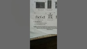 Model activity task class 7 part 8 Health and physically     new November, 2021