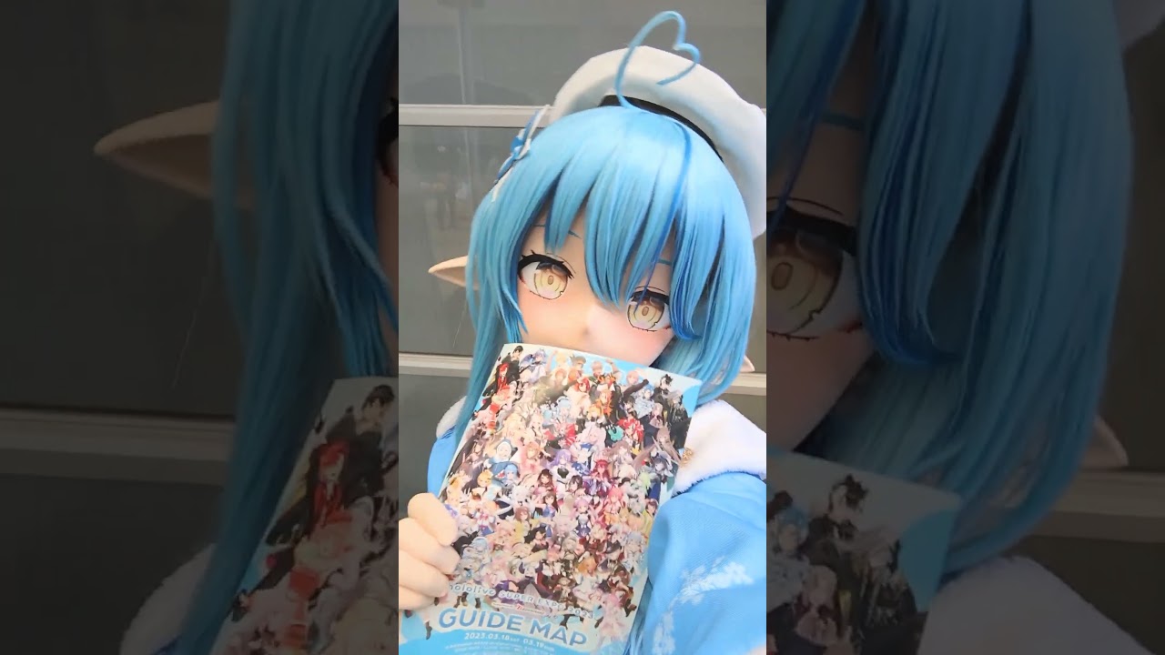 あ*き様 コヤンイサムチョン♡ミントブルーのbigなうさぎ着ぐるみルミちゃんトー kigurumi / 着ぐるみ】hololive super expo 参加してきました