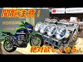 【閲覧注意】絶対欲しくなるポン付けでOKなキャブレター TMR-MJNをZRX1200Rに取付けてみました!