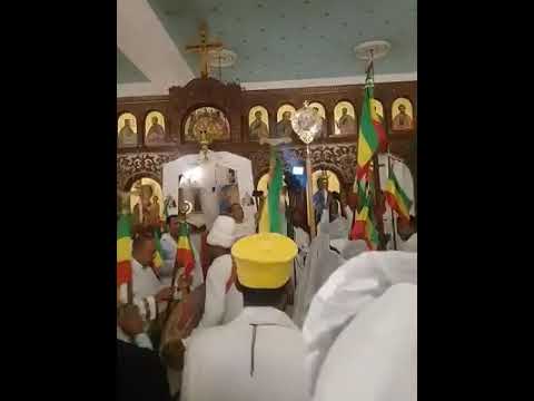 ቪዲዮ: በግሪክ ፋሲካ ምን ይቀርባል?