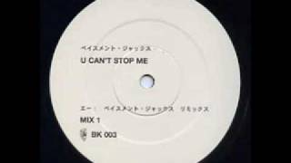 BASEMENT JAXX - YOU CAN&#39;T STOP ME (STEPHEN ENMANUEL RMX)