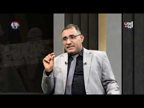 مستقبل اليمن: بين الاستقرار الإقليمي وكارثة الطفولة