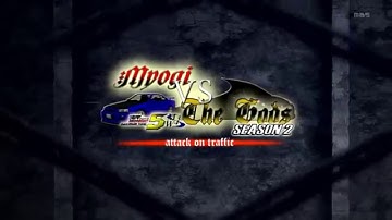 WELCOME 2016 - WMMT5 - Myogi VS the Gods: ATTACK ON TRAFFIC PV